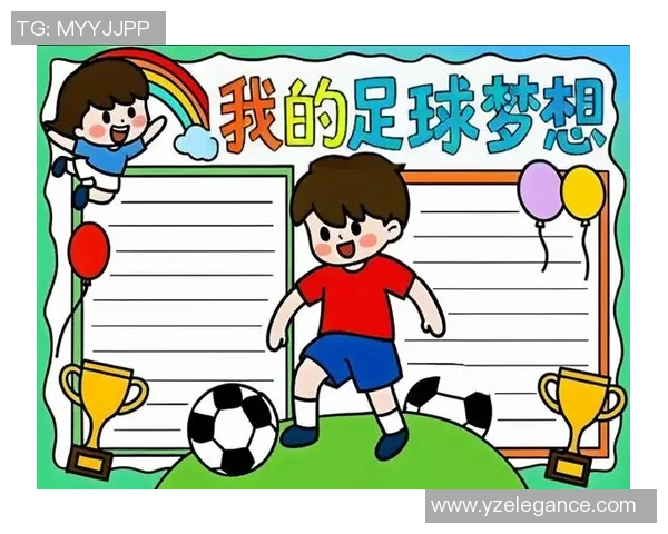 在绿茵场上奔跑的梦想少年们踢足球的热血动画故事